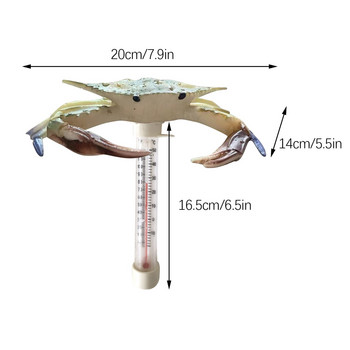 Термометър за басейн Устойчив на разбиване воден термометър за открити и вътрешни плувни басейни и спа центрове