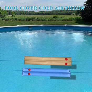 Διπλός Θάλαμος Water Tubes Μαξιλάρι πισίνας για Winterizing Winter Water Tube για Καλύμματα πισίνας Εργαλεία προστασίας πισίνας
