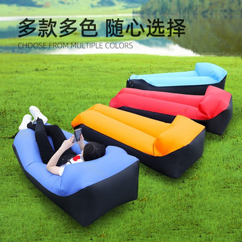 Υπαίθριος τεμπέλης φουσκωτός καναπές στρώμα αέρα υπνάκο στρώμα αέρα πτυσσόμενο μονή φορητή καρέκλα κάμπινγκ τσάντα φασολιών εξωτερικού χώρου
