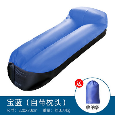 Vanjski lijeni kauč na napuhavanje luft madrac nap luft madrac sklopivi jednostruki prijenosni stolac za kampiranje bean bag outdoor