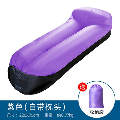 Vanjski lijeni kauč na napuhavanje luft madrac nap luft madrac sklopivi jednostruki prijenosni stolac za kampiranje bean bag outdoor