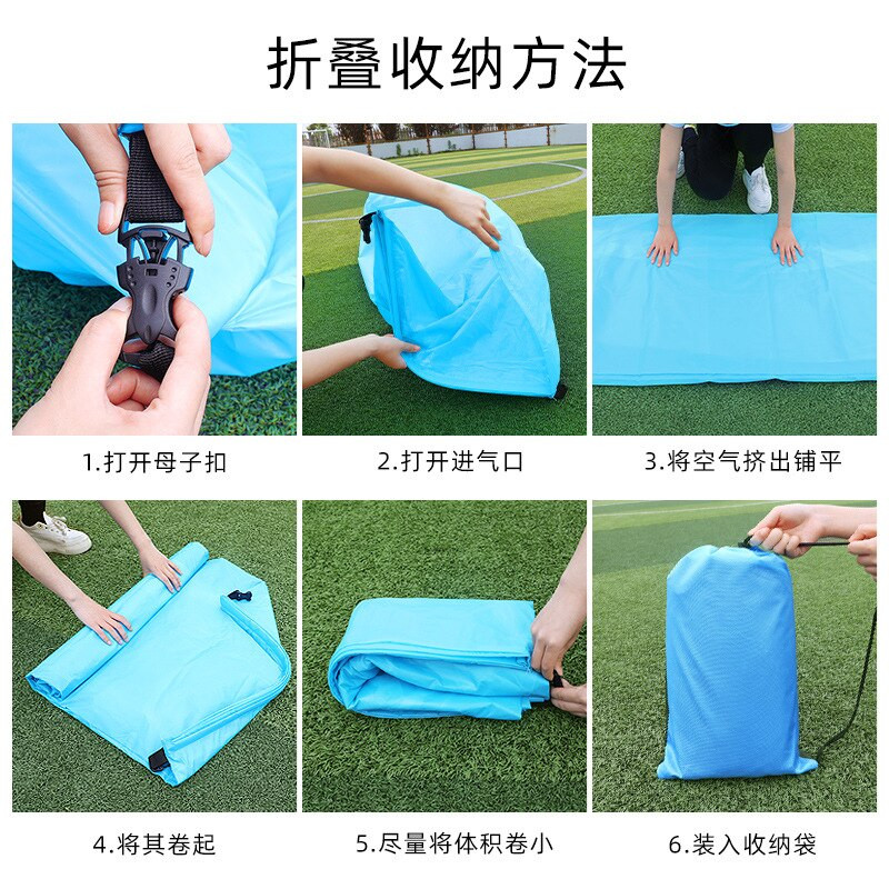 Vanjski lijeni kauč na napuhavanje luft madrac nap luft madrac sklopivi jednostruki prijenosni stolac za kampiranje bean bag outdoor