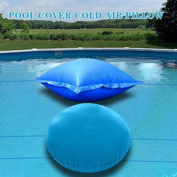 Νέα μαξιλάρια πισίνας 4x4 ποδιών για πισίνες Winterizing Closing Air Pillow Cushion The Pool Pillow Above Pool Winter Pool cover