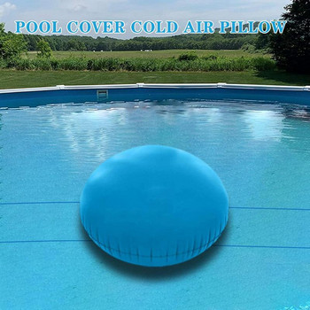 4x4 фута възглавници за басейни за зимуване затваряне въздушна възглавница възглавница възглавницата за басейн над земята Зимен аксесоар за покривало за басейн