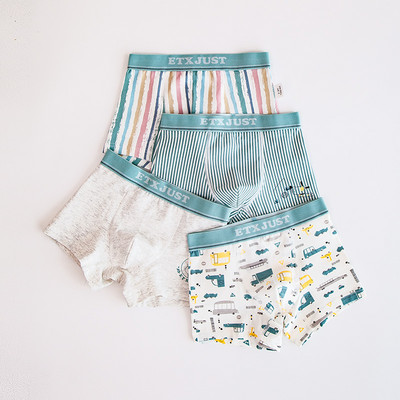 Vaikiškos boksinės kelnaitės su kitokiu raštu