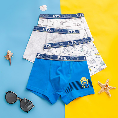 Vaikiškos boksinės kelnaitės su kitokiu raštu