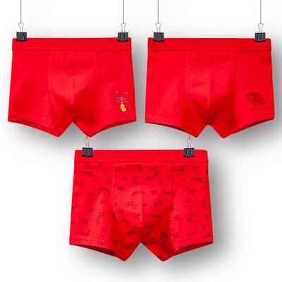 Vaikiškos boksinės kelnaitės su kitokiu raštu