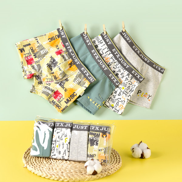 Vaikiški bokseriai berniukams su užrašu