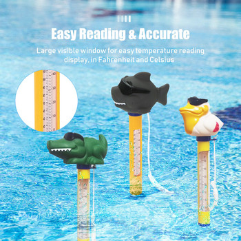 Плаващ термометър за басейн с анимационна форма на животно Термометри за температурата на водата с връв за открити закрити плувни басейни СПА центрове