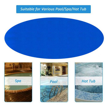 Στρογγυλό κάλυμμα πισίνας Oxford Πανί Heat Shield Κάλυμμα πισίνας για τη σκόνη Prevent Leaves And Bracs 2,45 M/3 M/3,6 M/4,5 M