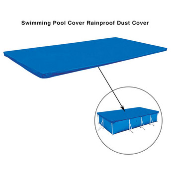 450x220cm Издръжливо покривало за плувен басейн Правоъгълен водоустойчив протектор на рамката на басейна за басейн с топка за детски басейн Семеен басейн
