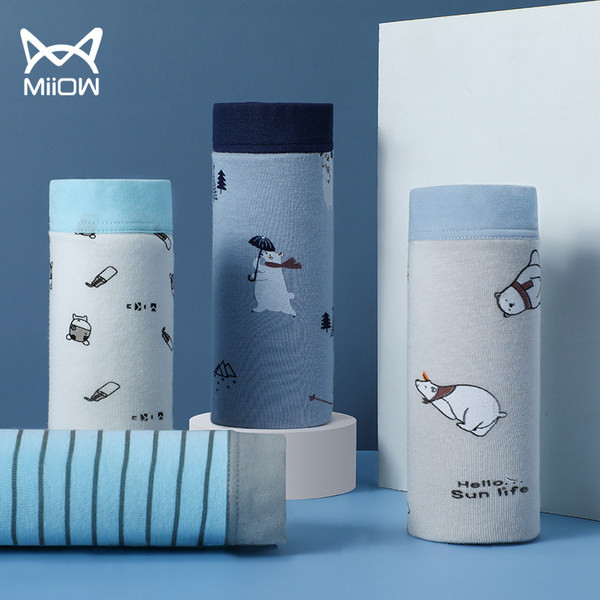 Vaikiški apatiniai berniukų tipo bokseriai su raštu