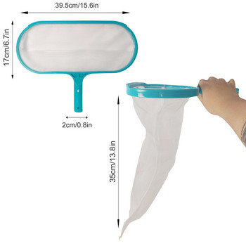 Πισίνα Skimmer Net Fine Mesh Pool Skimmers Σετ Universal Pool Rake Drets for Cleaning Tub Spa Pon Cleaning Mesh Bag Πισίνα