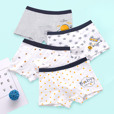 Vaikiškas trijų bokserių komplektas su skirtingu raštu berniukams