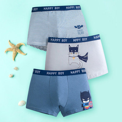 Vaikiškas trijų bokserių komplektas su skirtingu raštu berniukams