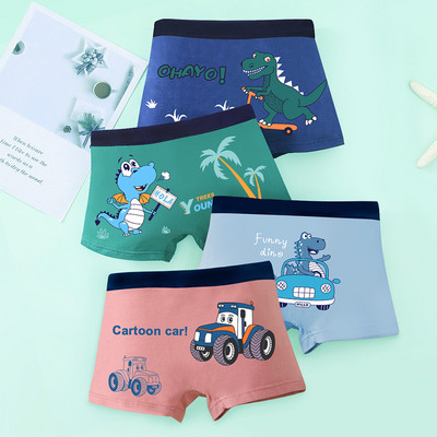 Vaikiškas trijų bokserių komplektas su skirtingu raštu berniukams