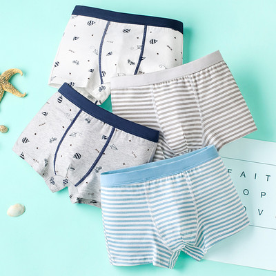 Vaikiškas trijų bokserių komplektas su skirtingu raštu berniukams