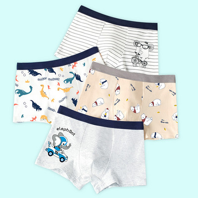 Vaikiškas trijų bokserių komplektas su skirtingu raštu berniukams