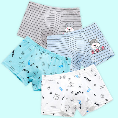 Vaikiškas trijų bokserių komplektas su skirtingu raštu berniukams