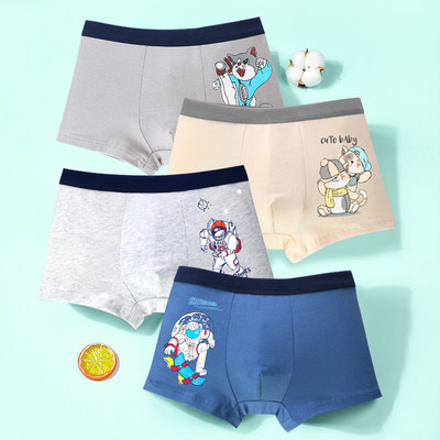 Vaikiškas trijų bokserių komplektas su skirtingu raštu berniukams