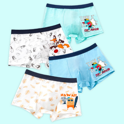 Vaikiškas trijų bokserių komplektas su skirtingu raštu berniukams