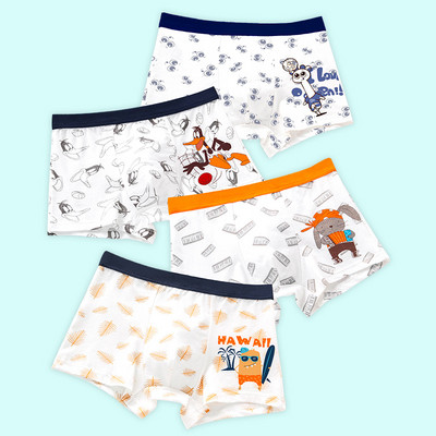 Vaikiškas trijų bokserių komplektas su skirtingu raštu berniukams