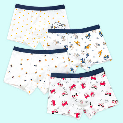 Vaikiškas trijų bokserių komplektas su skirtingu raštu berniukams