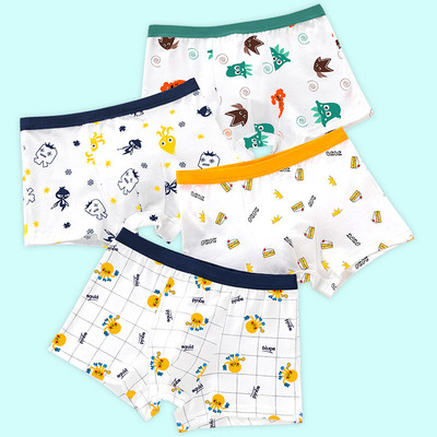 Vaikiškas trijų bokserių komplektas su skirtingu raštu berniukams