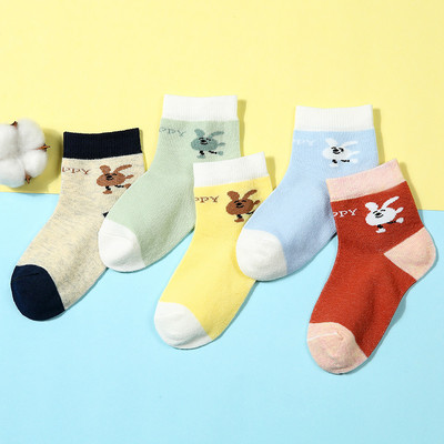 Vaikiškos kojinės berniukams - su siuvinėjimais