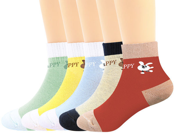 Vaikiškos kojinės berniukams - su siuvinėjimais