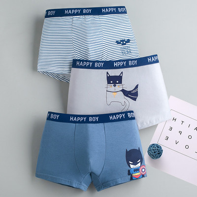 Vaikiški bokseriai su skirtingu raštu berniukams