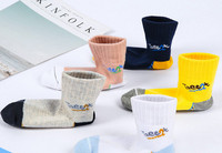 Vaikiškos kojinės berniukams - su užrašu