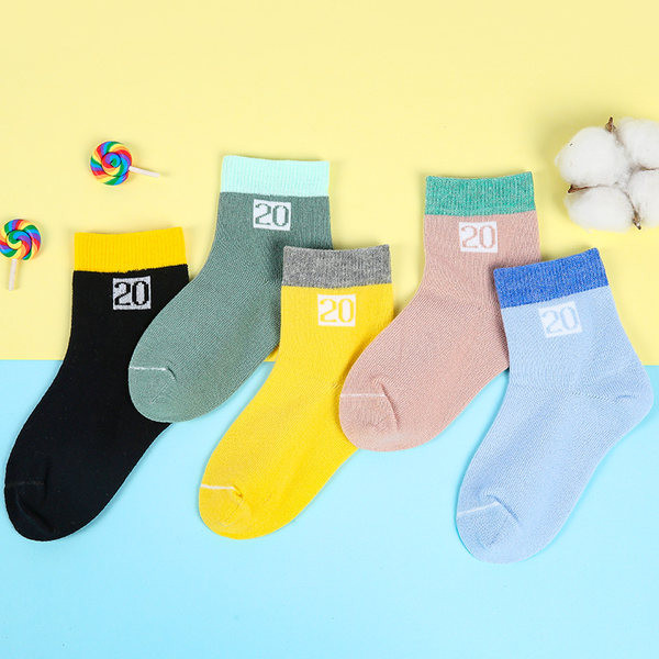 Vaikiškos kojinės berniukams - su užrašu