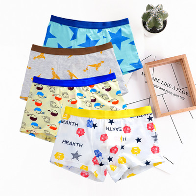 Vaikiškos boksinės kelnaitės su skirtingu raštu berniukams