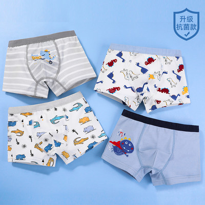 Bērnu boksera komplekts ar dažādām apdrukām zēniem