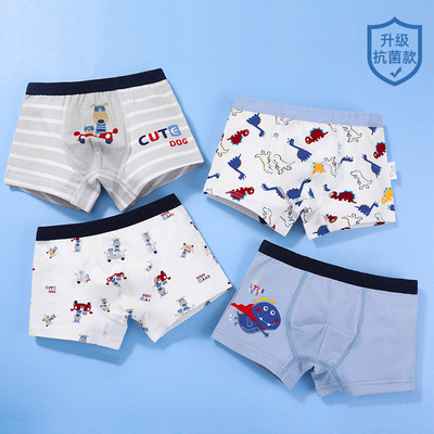 Bērnu boksera komplekts ar dažādām apdrukām zēniem