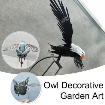 Creative Metal Outdoor Garden Owl Διακοσμητικό Στολίδι Pile Art Home Outdoors Garden Wedding Decorment Στολίδι DIY Party