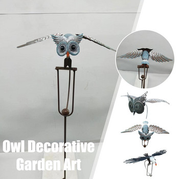 Creative Metal Outdoor Garden Owl Διακοσμητικό Στολίδι Pile Art Home Outdoors Garden Wedding Decorment Στολίδι DIY Party