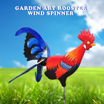 Garden Art Rooster Wind Spinner Stake Farmhouse Διακόσμηση κήπου Δώρο Αδιάβροχο για αυλές γκαζόν πίσω αυλές