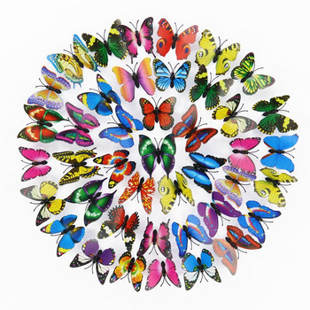 200 τμχ/τσάντα 3D 7CM Πεταλούδες Διακοσμητικές κουρτίνες τοίχου Κατασκευαστές πεταλούδων Direct Butterfly Crafts Gatden Decorations