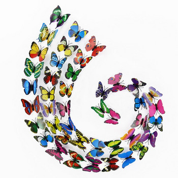 200 бр./торба 3D 7CM пеперуди Декорация на стенни завеси Производители на пеперуди Директни занаяти на пеперуди Декорации на Gatden