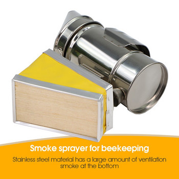 Εγχειρίδιο Beekeeper Stainless Steel Beekeeping Smoker Transmitter Apiculture Smoke Sprayer Equipment Hive Box