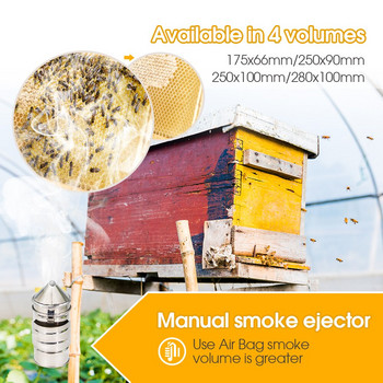 Εγχειρίδιο Beekeeper Stainless Steel Beekeeping Smoker Transmitter Apiculture Smoke Sprayer Equipment Hive Box