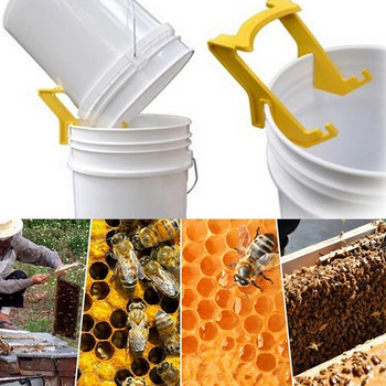 1PCS Държач за кофа с галон за пчелен мед Пластмасова кофа за мед Скоба Рафт Рамка Захващане Повдигане Пчели Инструменти Пчеларски консумативи