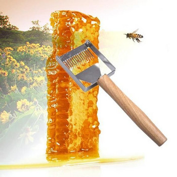 Вилица за отпушване на мед Желязо Пчелна пита от неръждаема стомана Скрепер за мед Дървена дръжка Пчеларско оборудване за пчелар Инструмент