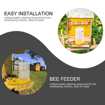 Feederbees Dispenserhive Feeders Είσοδος Κυψέλες Μπουκάλια Ποτού Μπουρεκάκια Pollen Waterer Σταθμός Πότισμα Μελισσοκομία