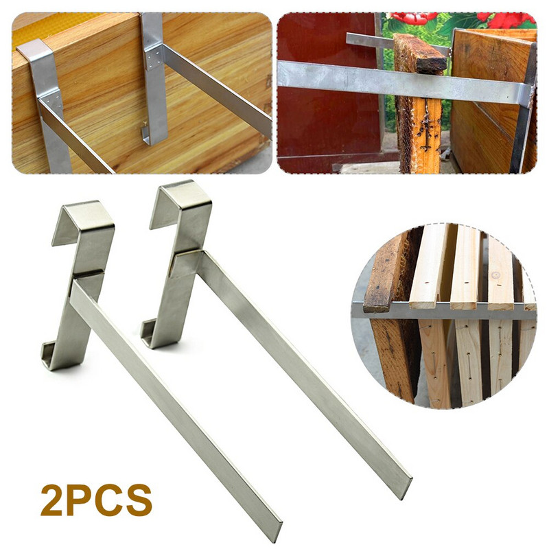 2 ks rámček na úľ, policový stojan na úľ, držiak na úľ, rámček na úľ, včelárske náradie, vybavenie a príslušenstvo, približne 21,5 x 13,5 cm