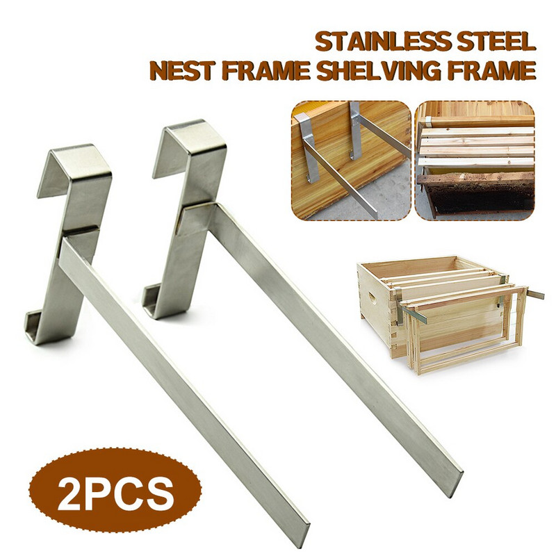 2 ks rámček na úľ, policový stojan na úľ, držiak na úľ, rámček na úľ, včelárske náradie, vybavenie a príslušenstvo, približne 21,5 x 13,5 cm