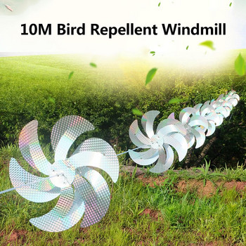 Anti Bird Laser Windmill Bird Repeller Windmill Silver Pinwheels Reflective Bird Scare Deterrent Driving Windmill String