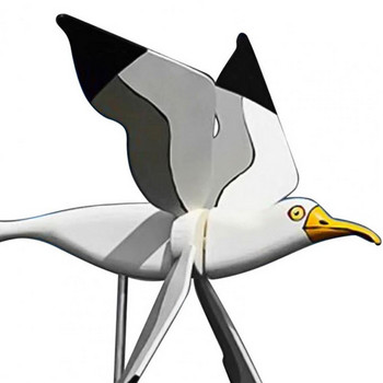 Μεταλλικό διακοσμητικό αντισκωριακό σχήμα Seagull Bird Gyro Windmill Wind Grinder Φιλικό προς το περιβάλλον Flying Bird Series Fine Craftsmanship Art